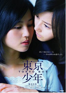无声陈列电影封面影像