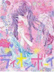 长夜标本综艺封面影像