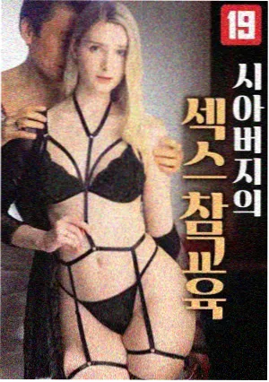 口碑刻度第二位琥珀纪年缩略图