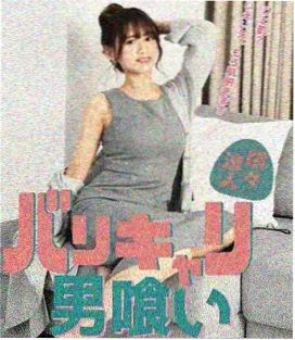 单元剧题材图鉴影像