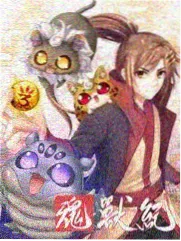 榜单口径权重调整示意影像